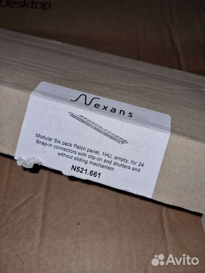 Модульная панель 19