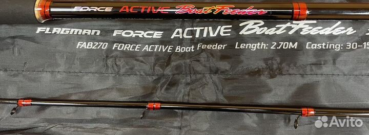 Удилище Flagman Force Active Boat 2.7м 150гр