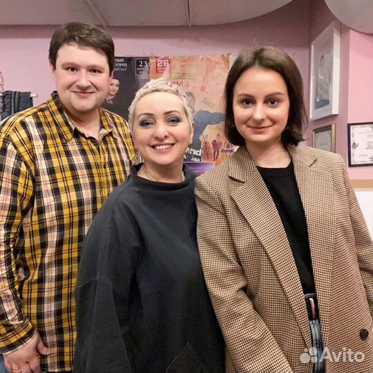 Педагог по вокалу, уроки вокала