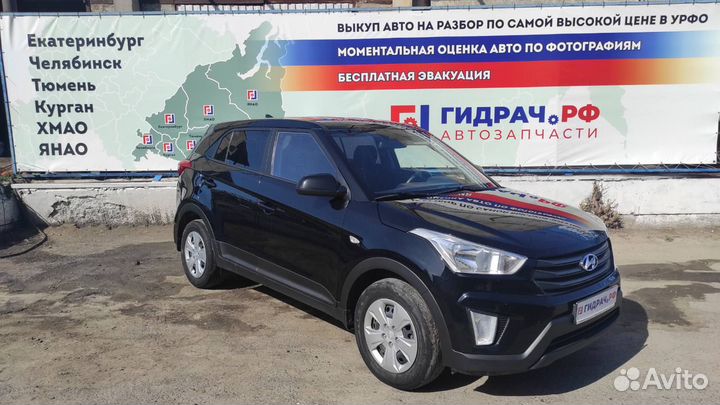 Плафон салонный центральный Hyundai Creta 92850-C7
