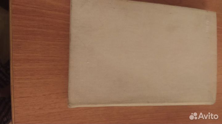 Книга 100 лет криминалистики