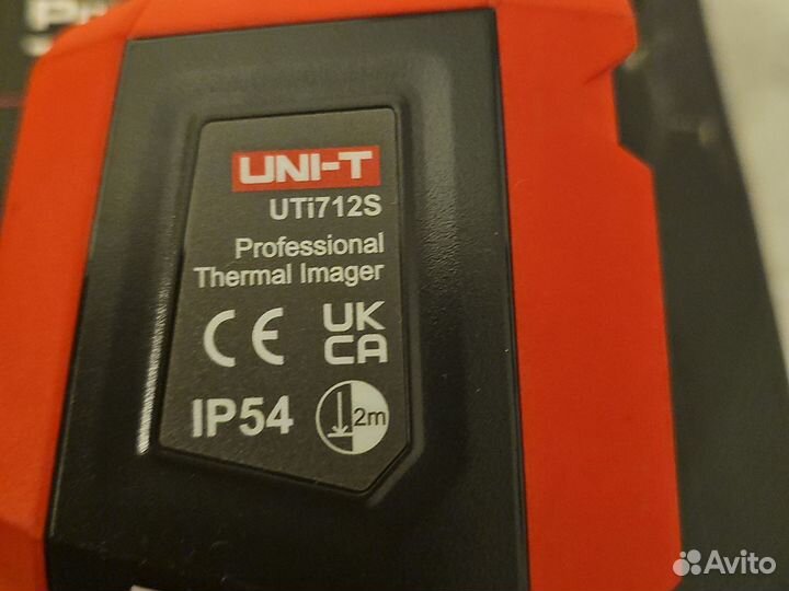 Тепловизор