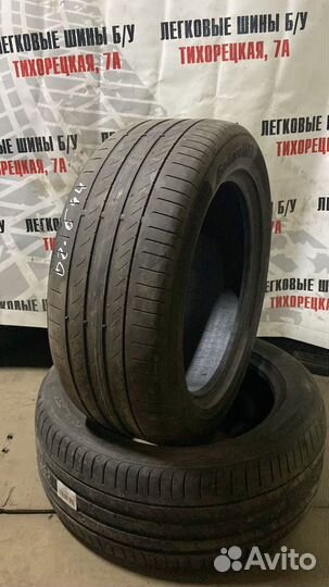 Continental ContiSportContact 5 235/50 R17