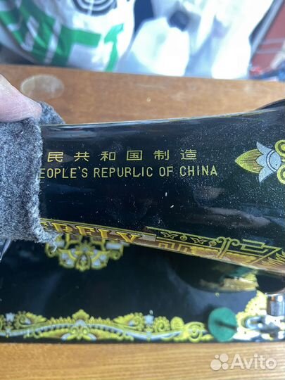 Китайская шаейная машинка