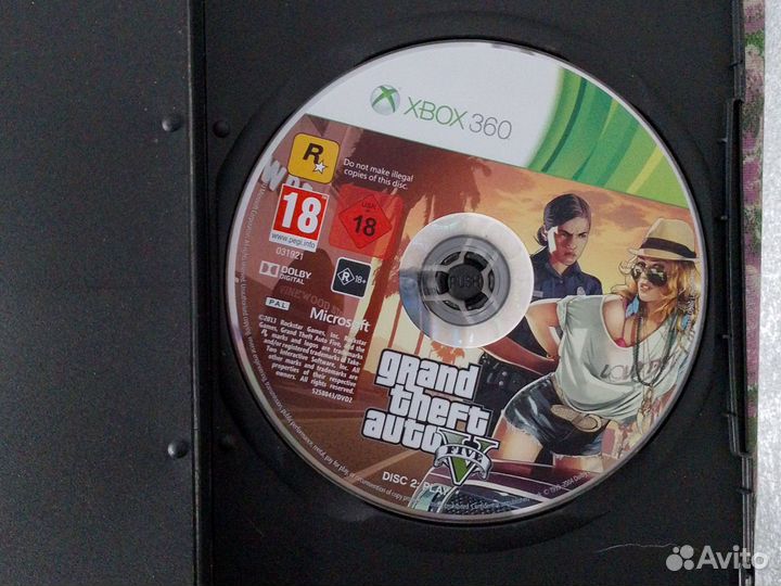 Компьютерная игра