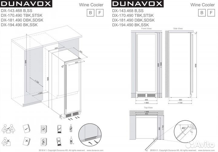 Винный шкаф Dunavox DX-194.490BK