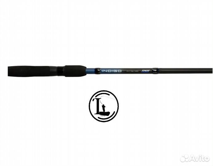 Спиннинг maximus Indigo