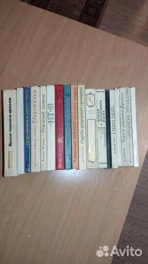 Детская литература - издательство. Книги 1