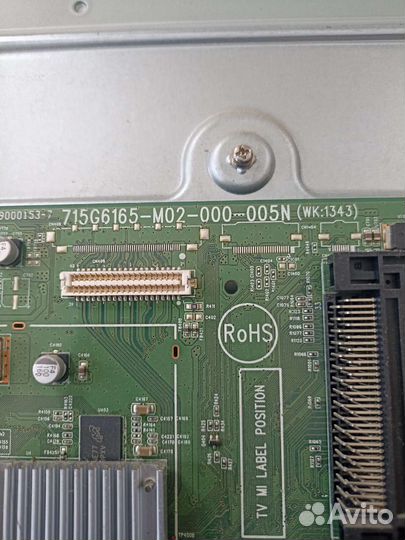Телевизор Philips 42PF5609/60