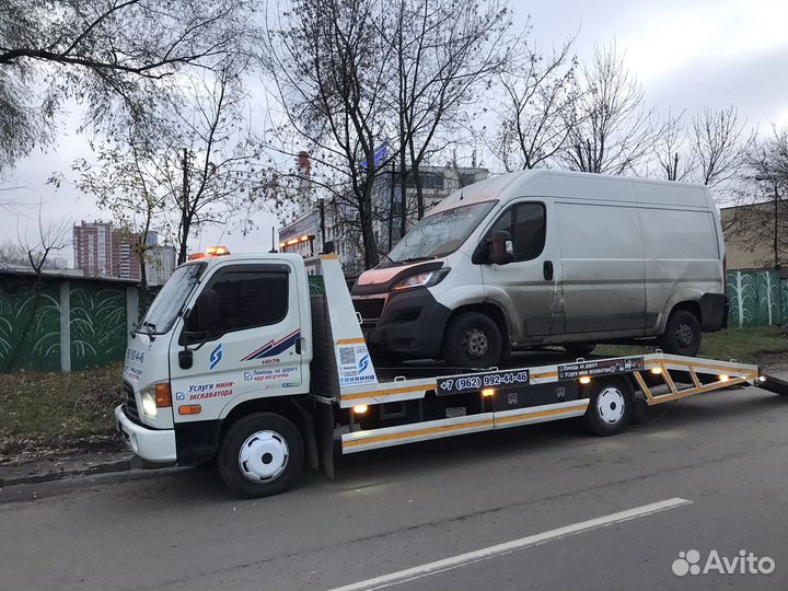 Эвакуатор Клин круглосуточно