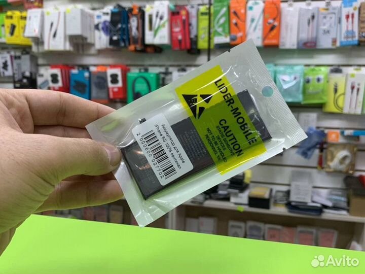 Аккумулятор для iPhone 6