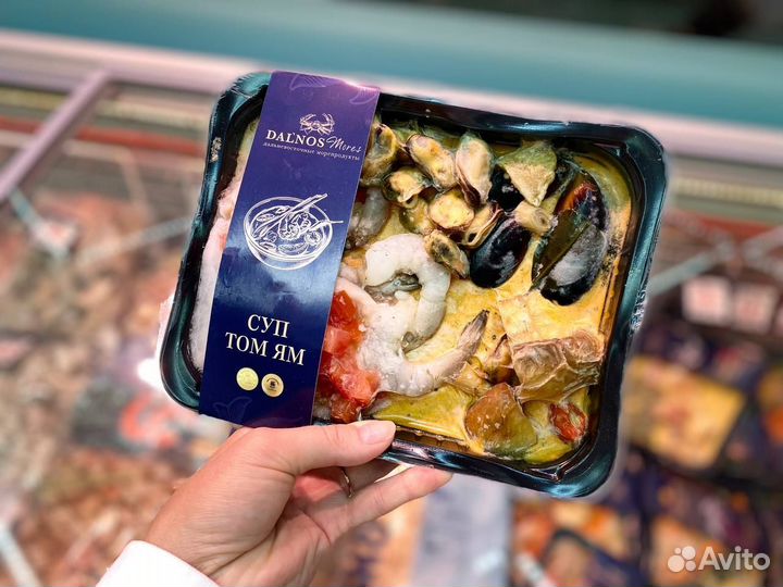 Суп Том Ям. Опт