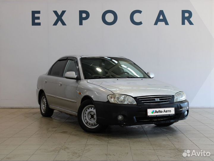 Kia Spectra 2.0 МТ, 2007, 214 000 км