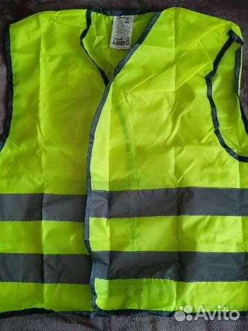 Жилет сигнальный универсальный