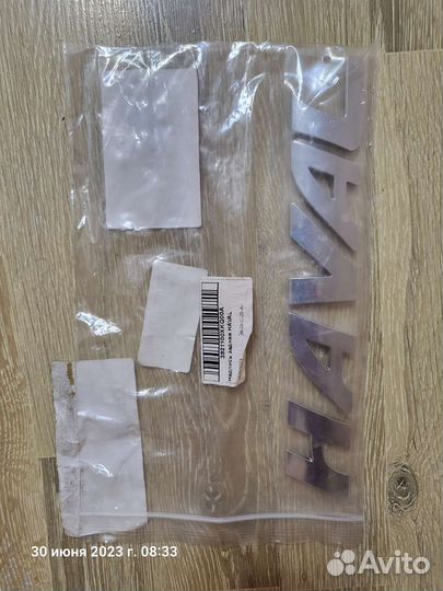 Эмблема (буквы) на Haval F7x