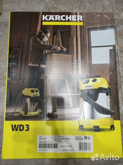 Karcher wd 3 premium с розеткой