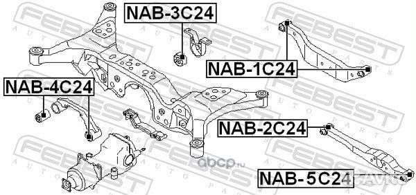 Сайлентблок