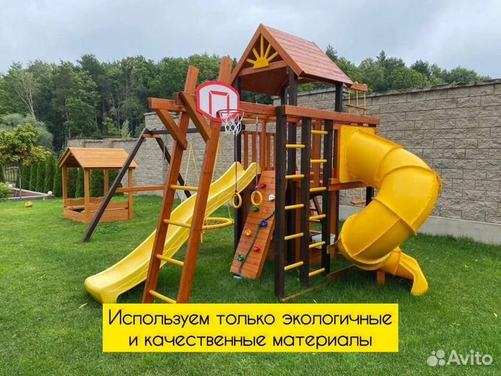 Детская игровая площадка для дачи