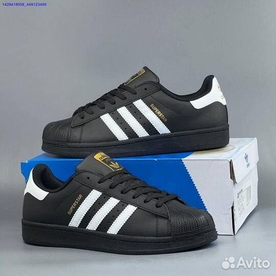 Кроссовки Adidas Superstar (Арт.99586)