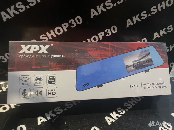 Видеорегистратор XPX