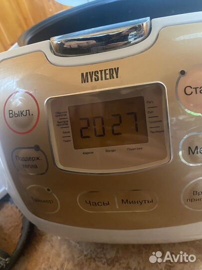 Мультиварка mystery
