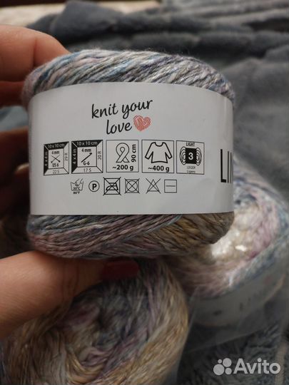 Пряжа для вязания