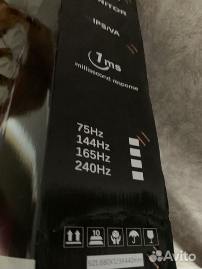 Vecorsonic explosives 27 дюймов, 144 Гц, 2к