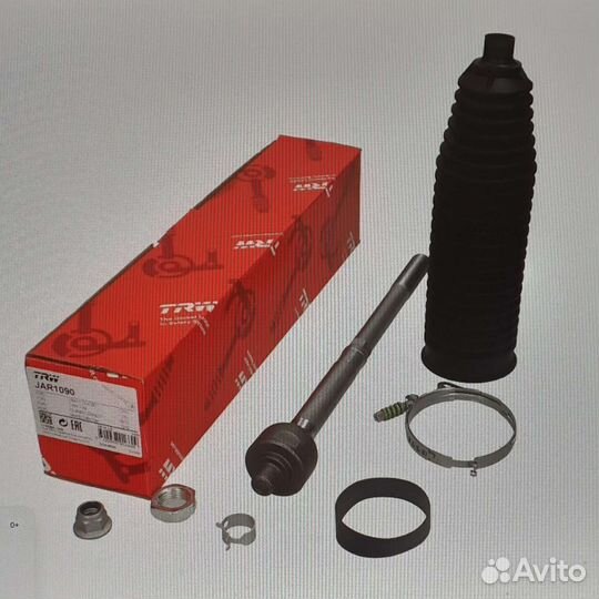 Рулевая тяга ford focus