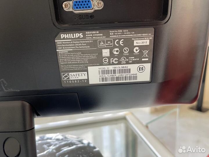 Led монитор Philips 16