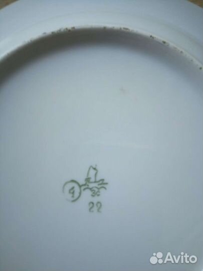 Тарелка фарфоровый завод Пролетарий, 1960-е г