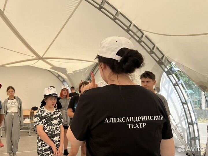 Актерское мастерство