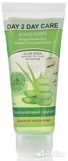 Пенка для умывания увлажняющая Алоэ вера Дэй Ту Дэ