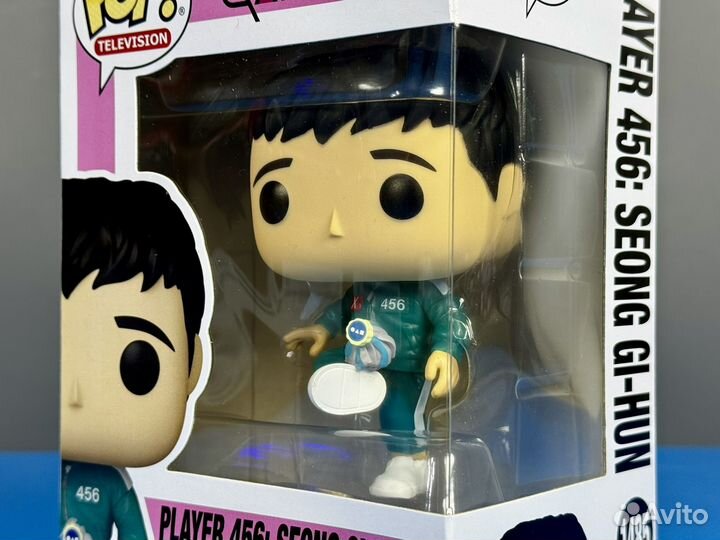 Funko Pop 1485 Player 456: Seong Gi-Hun Squid Game