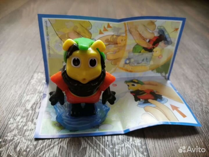 Киндер Макси