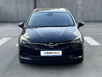 Opel Astra 1.5 AT, 2020, 91 000 км, с пробегом, цена 1 650 000 руб.