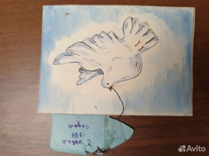 Почтовые марки СССР