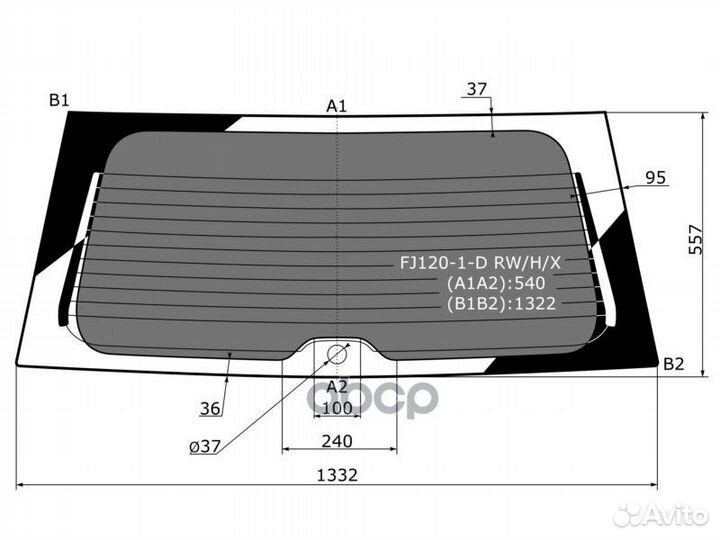 Стекло заднее затемненное с обогревом (с отв.)