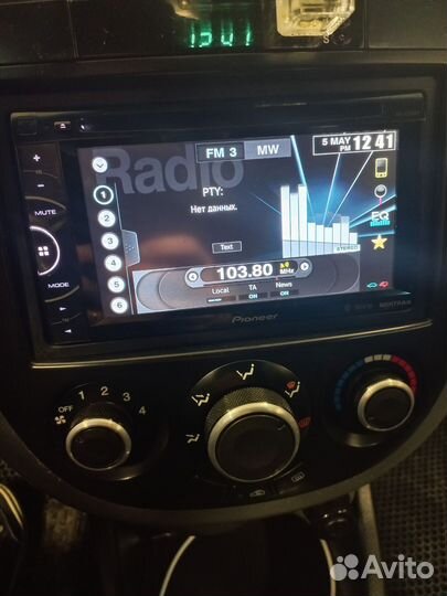 Автомагнитола Pioneer AVH 2500bt