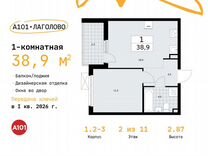 1-к. квартира, 38,9 м², 2/11 эт.