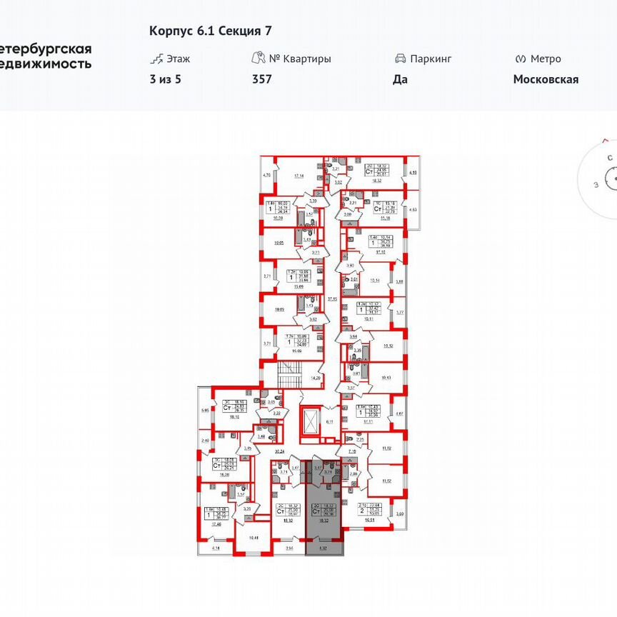 Квартира-студия, 25 м², 3/5 эт.