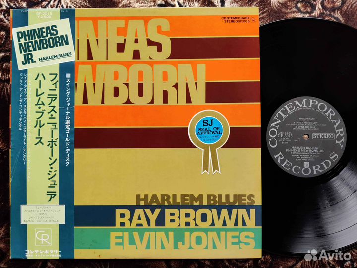 Phineas Newborn Jr. – Harlem Blues Japan 1975 OBI