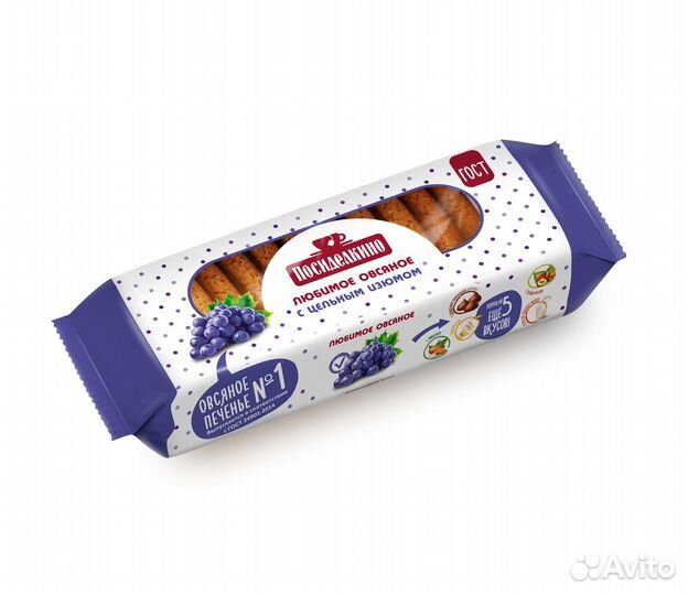 Печенье Овсяное Посиделкино с изюмом 310г