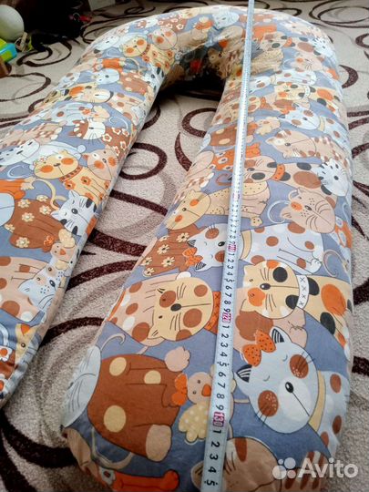 Подушка для беременных