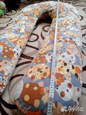 Подушка для беременных