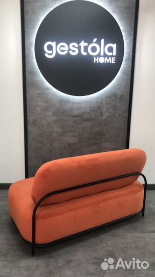 Диван мини велюр