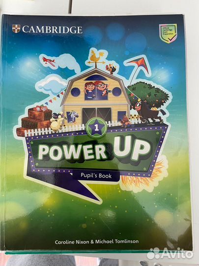 Учебники по английскому языку