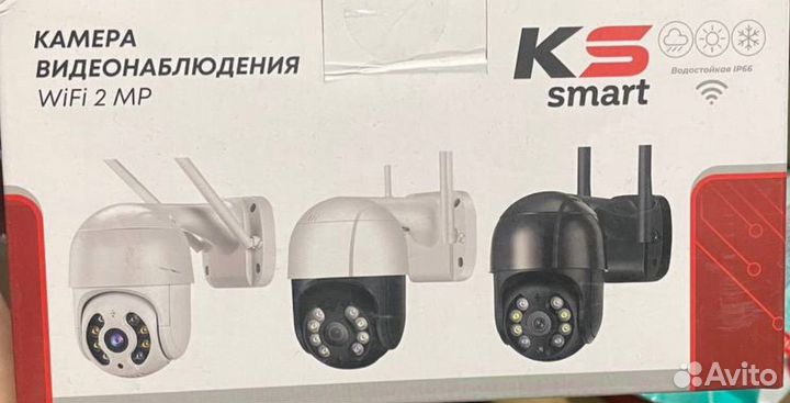 Камера wifi icsee