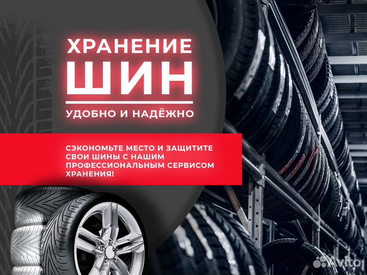 Continental CrossContact LX 215/60 R16 98H
