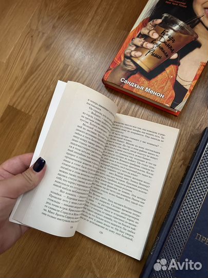 Книги — новые