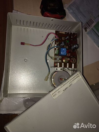 Источник бесперебойного питания скат